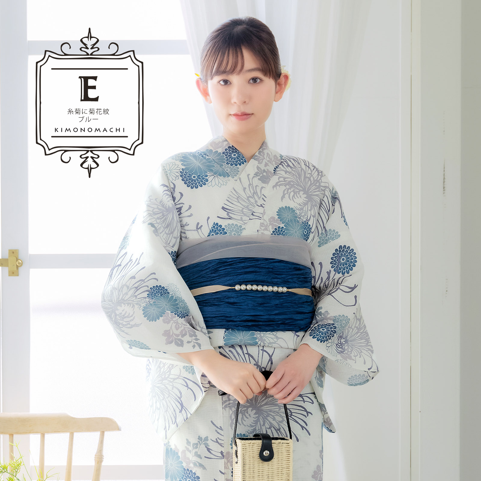 綿女性浴衣：糸菊に菊花紋　ブルー