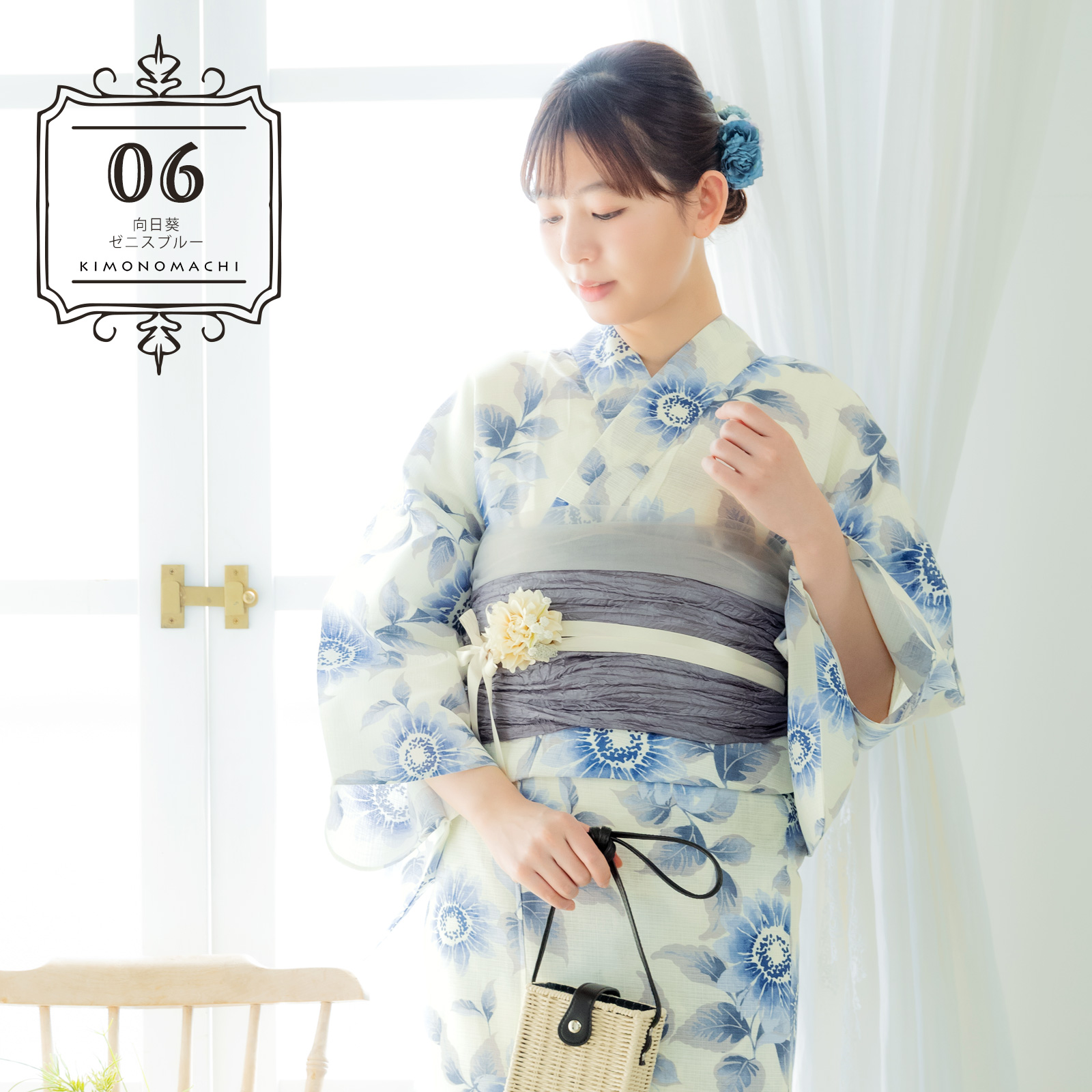 綿女性浴衣：向日葵　ゼニスブルー