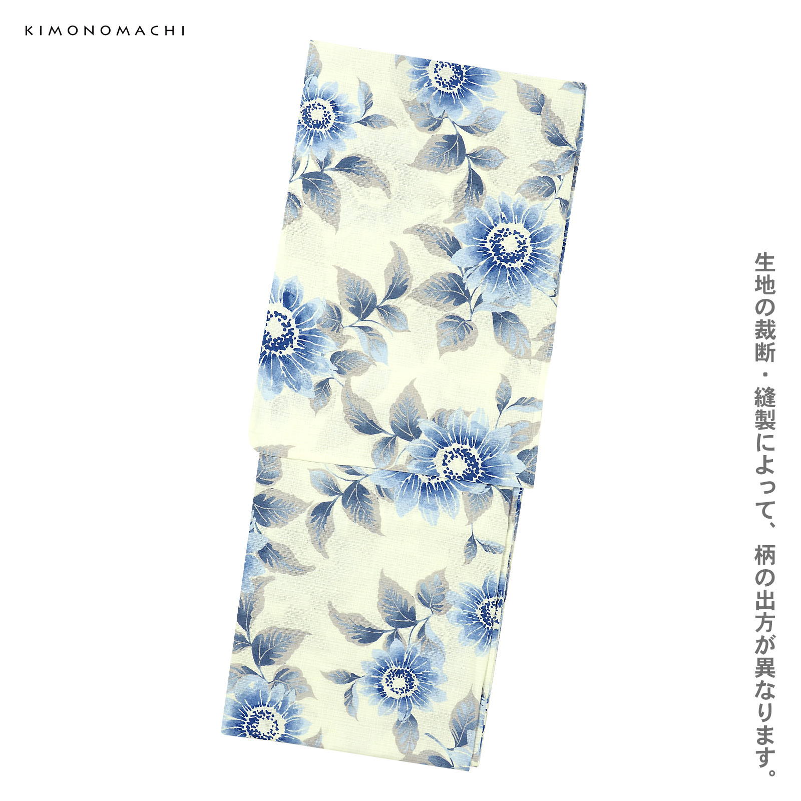綿女性浴衣：向日葵　ゼニスブルー