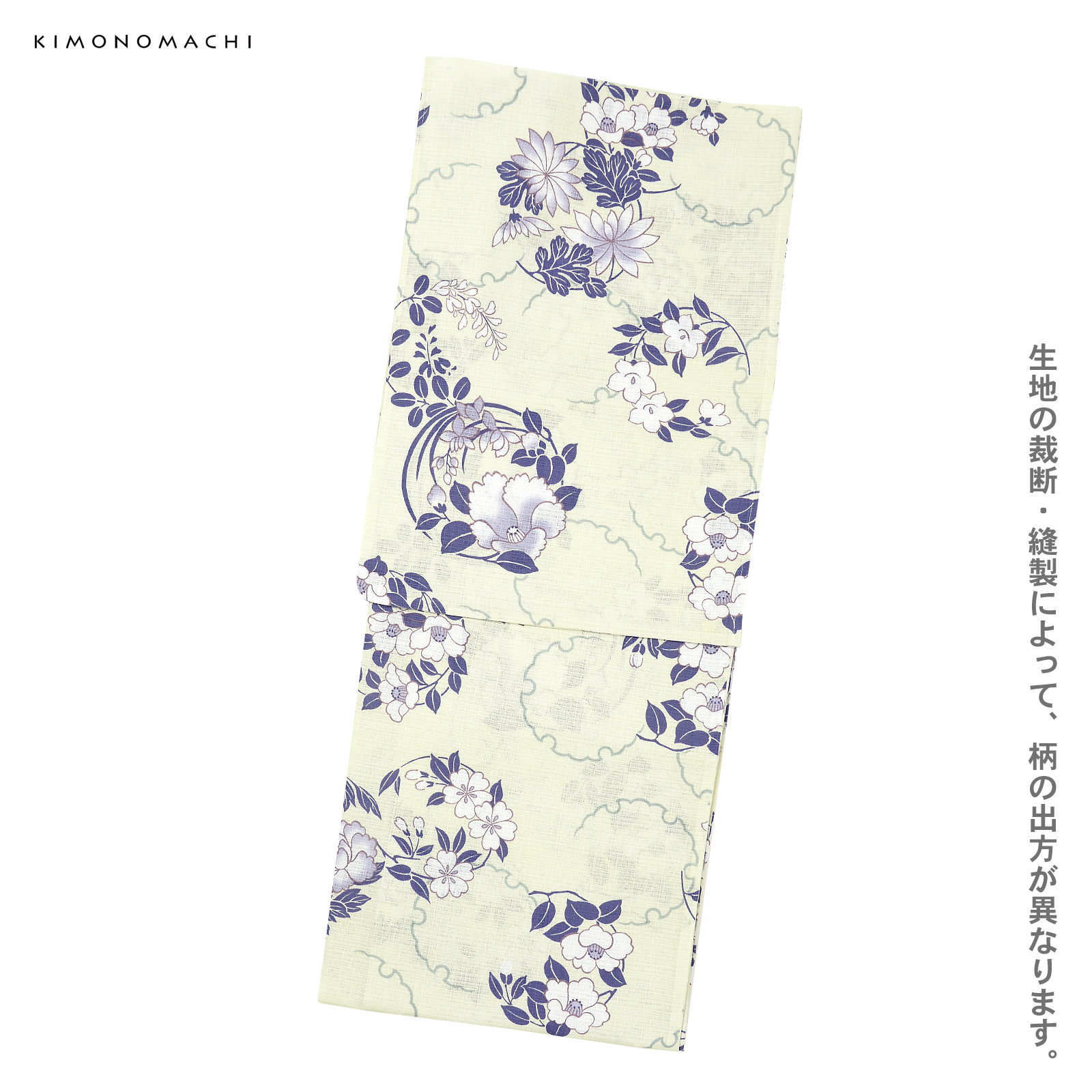 綿女性浴衣：雪輪に花の丸　パープル