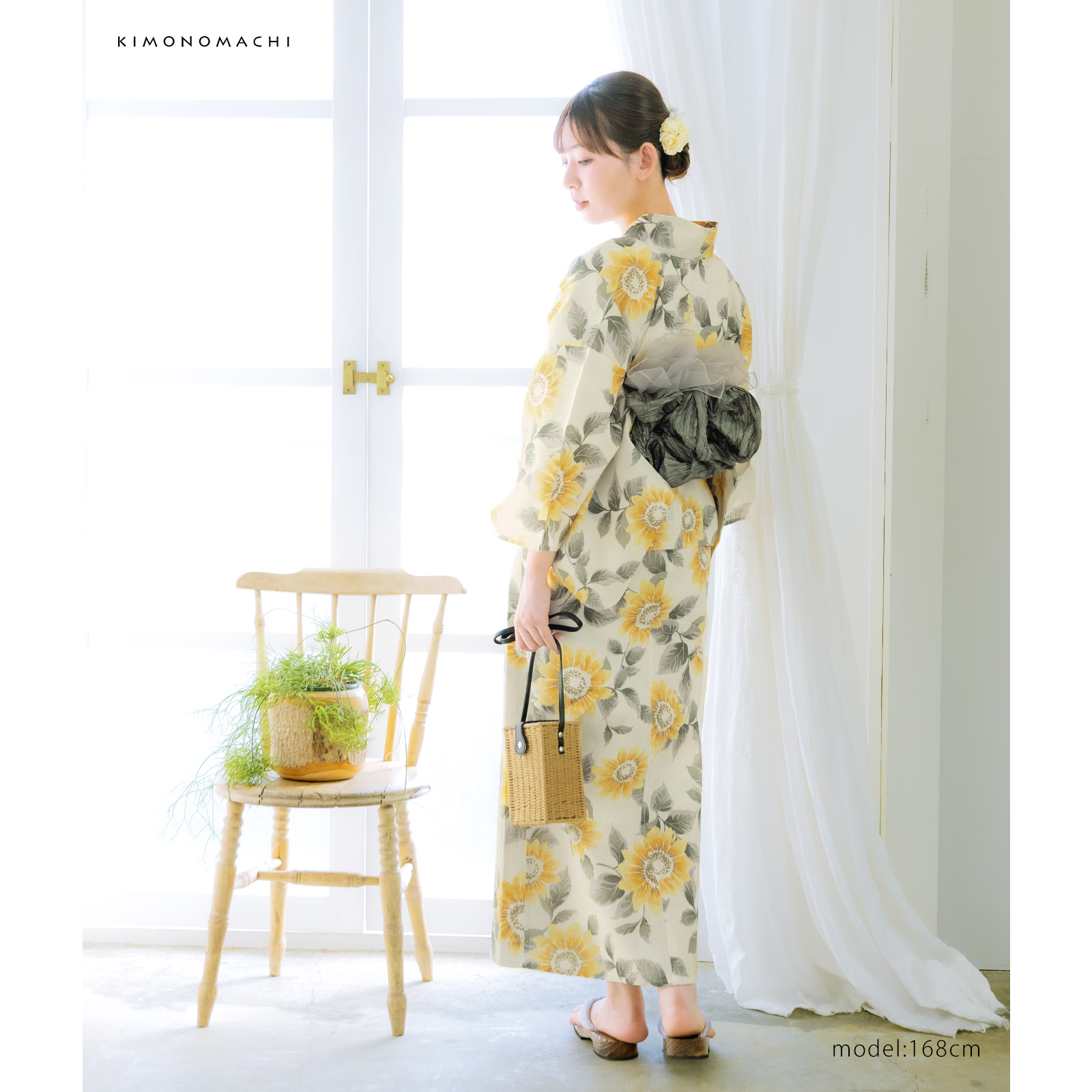 綿女性浴衣二部式：向日葵　サンシャイン