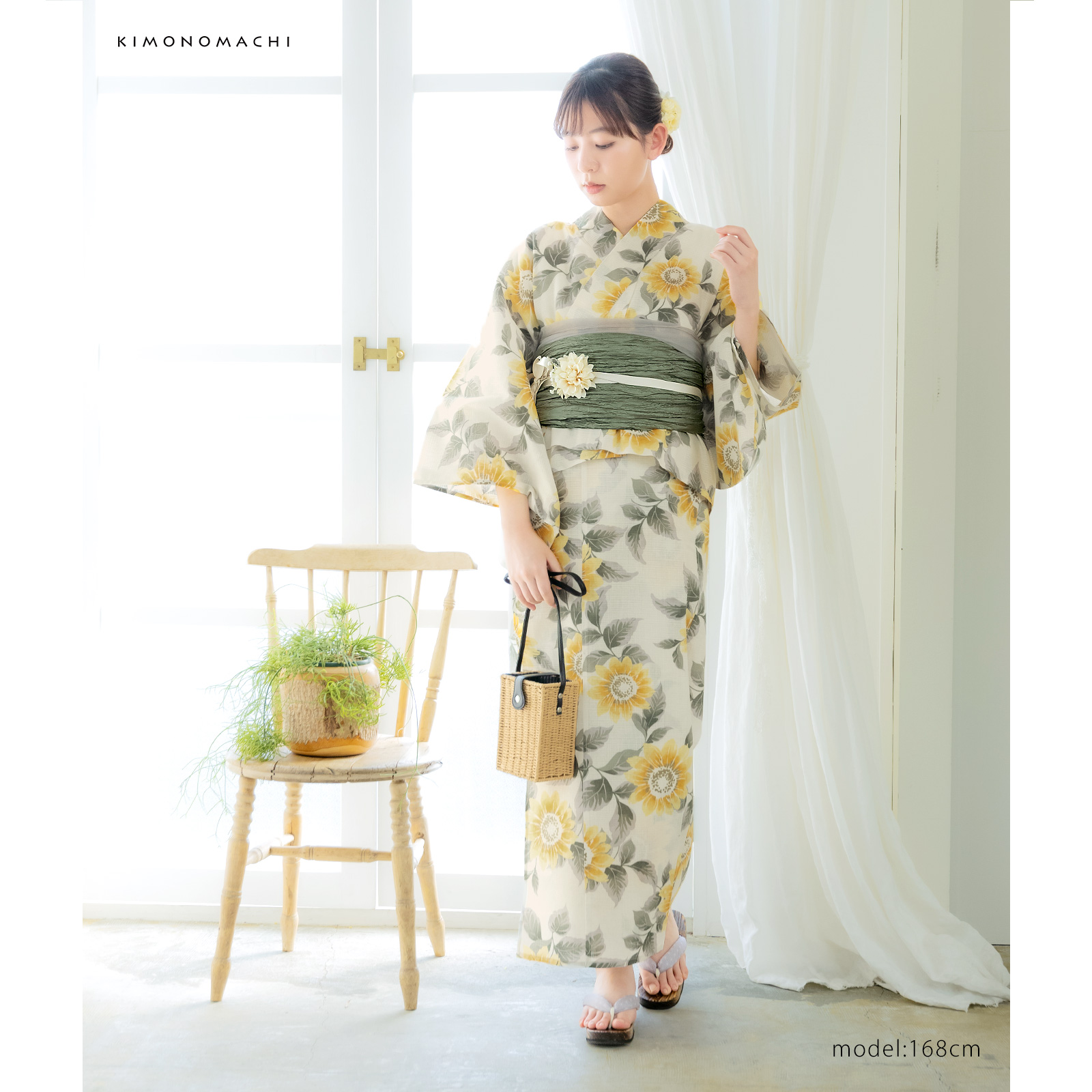 綿女性浴衣二部式：向日葵　サンシャイン
