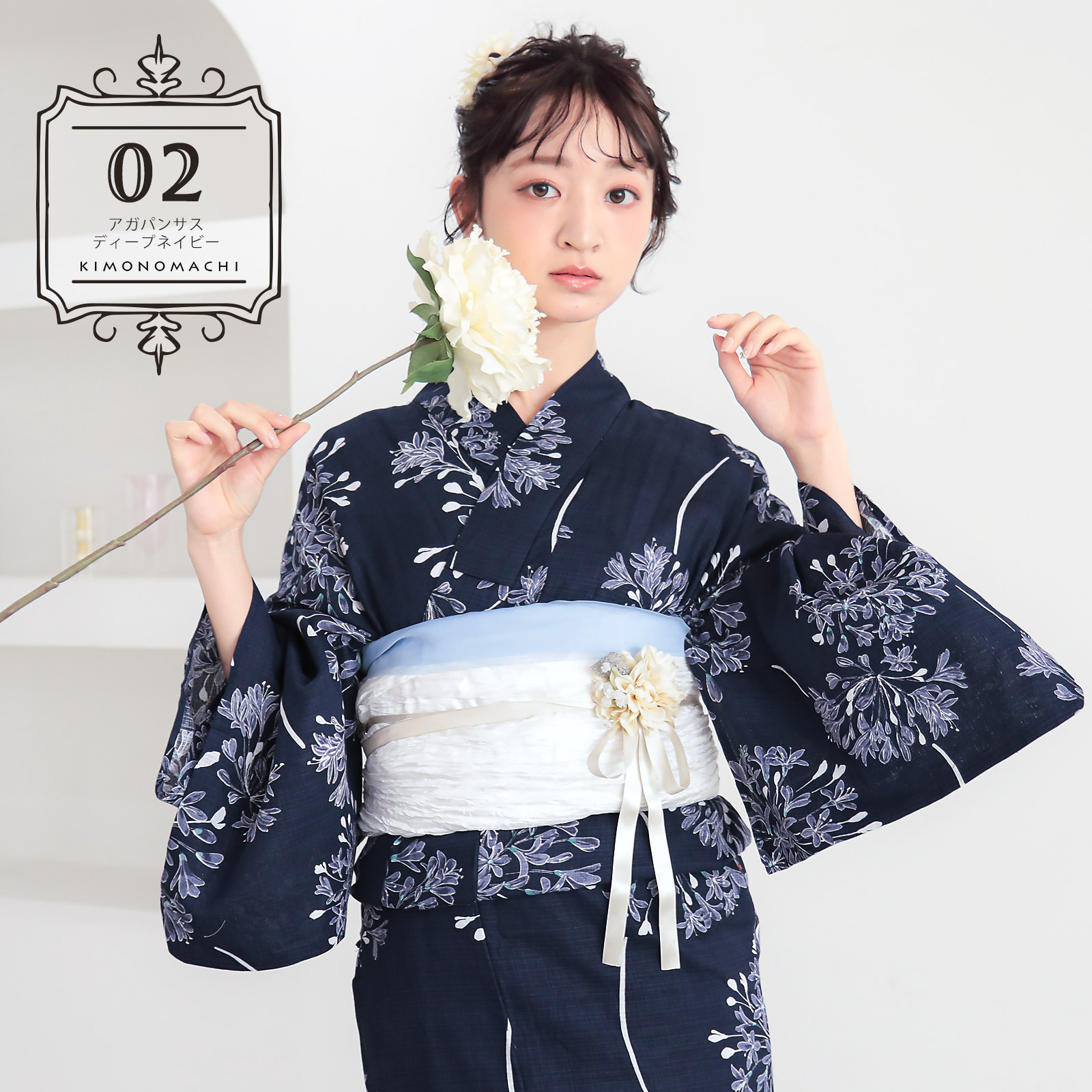 綿レディース浴衣：02アガパンサス　ディープネイビー