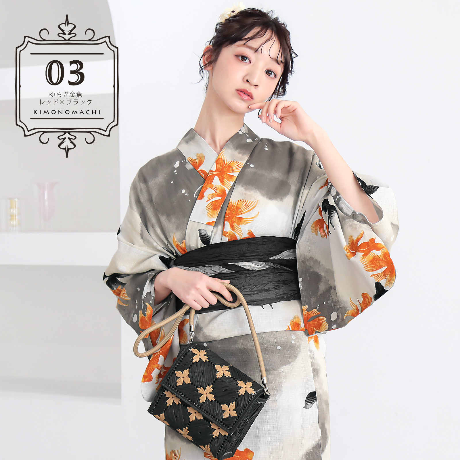 綿レディース浴衣：03ゆらぎ金魚　レッド×ブラック