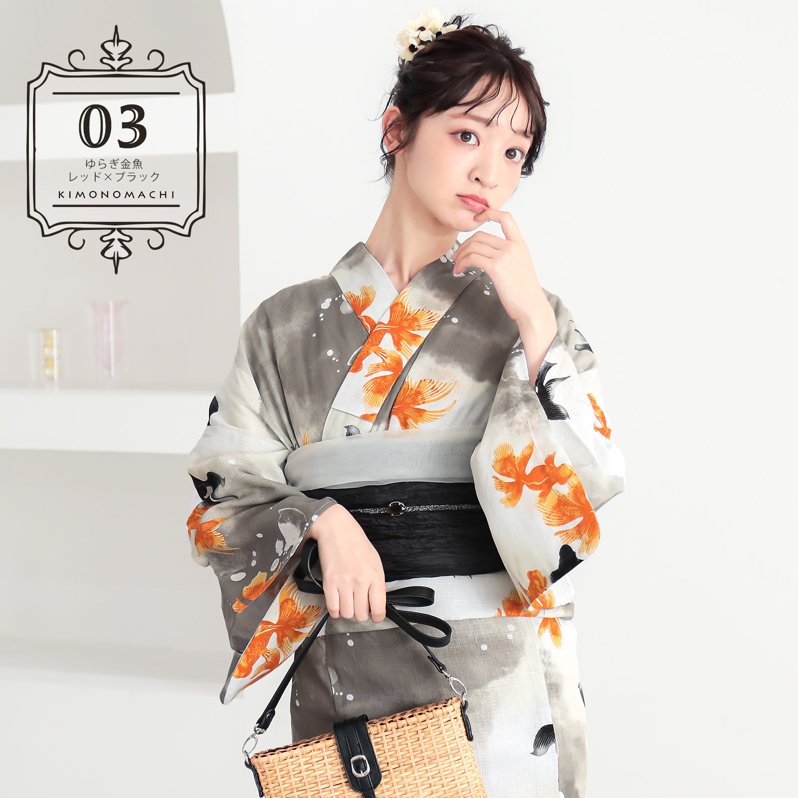 綿レディース浴衣：03ゆらぎ金魚　レッド×ブラック