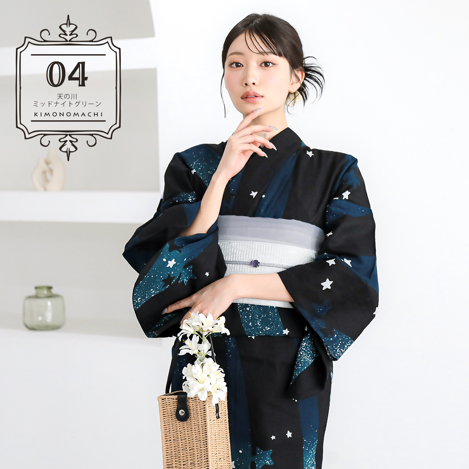 綿レディース浴衣：04天の川　ミッドナイトグリーン