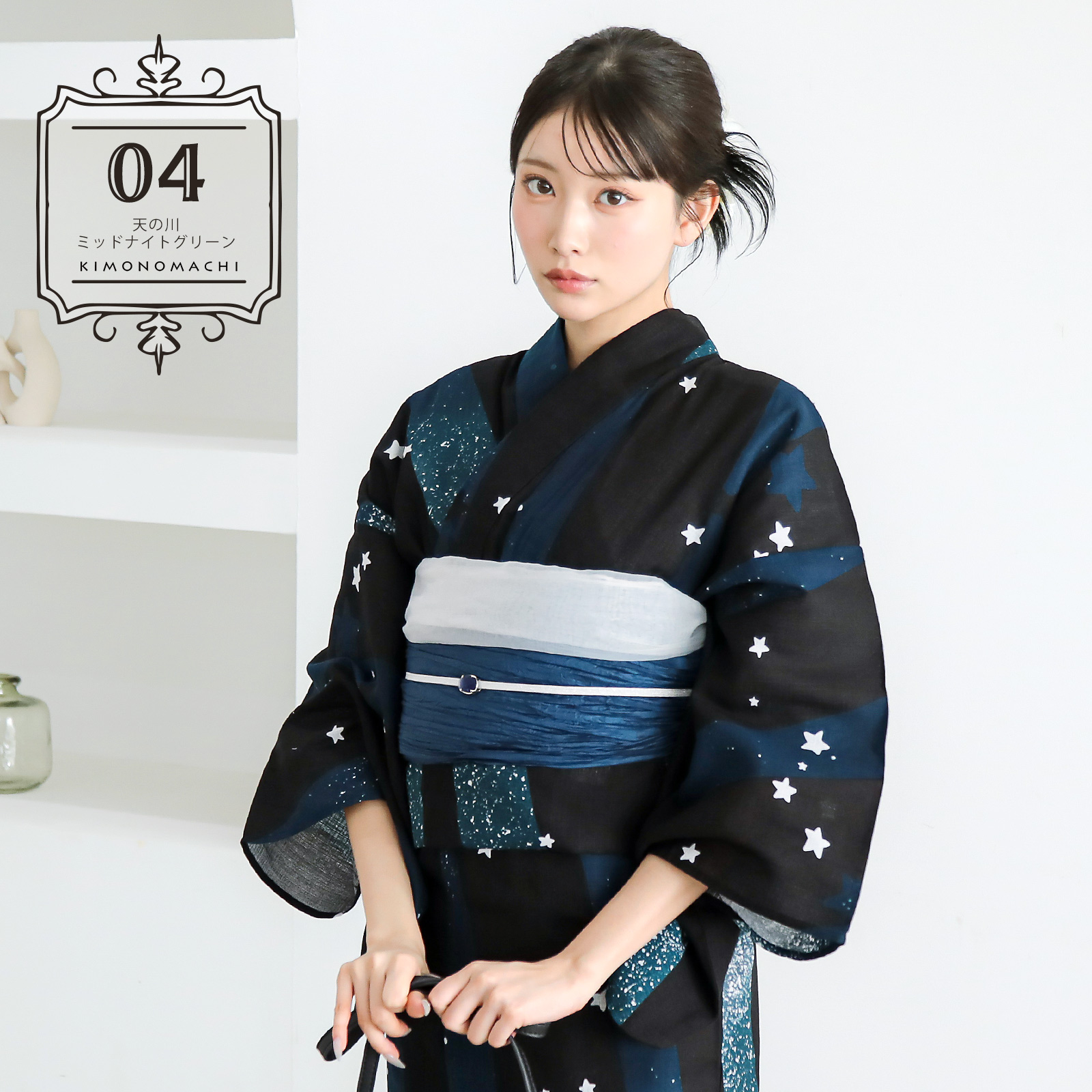 綿レディース浴衣：04天の川　ミッドナイトグリーン