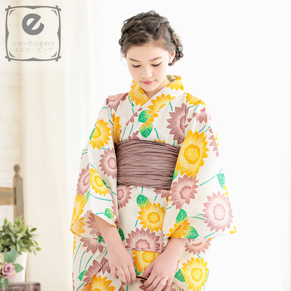 05浴衣：生成り色　ひまわり、黄×ピンク＋帯：アーモンド