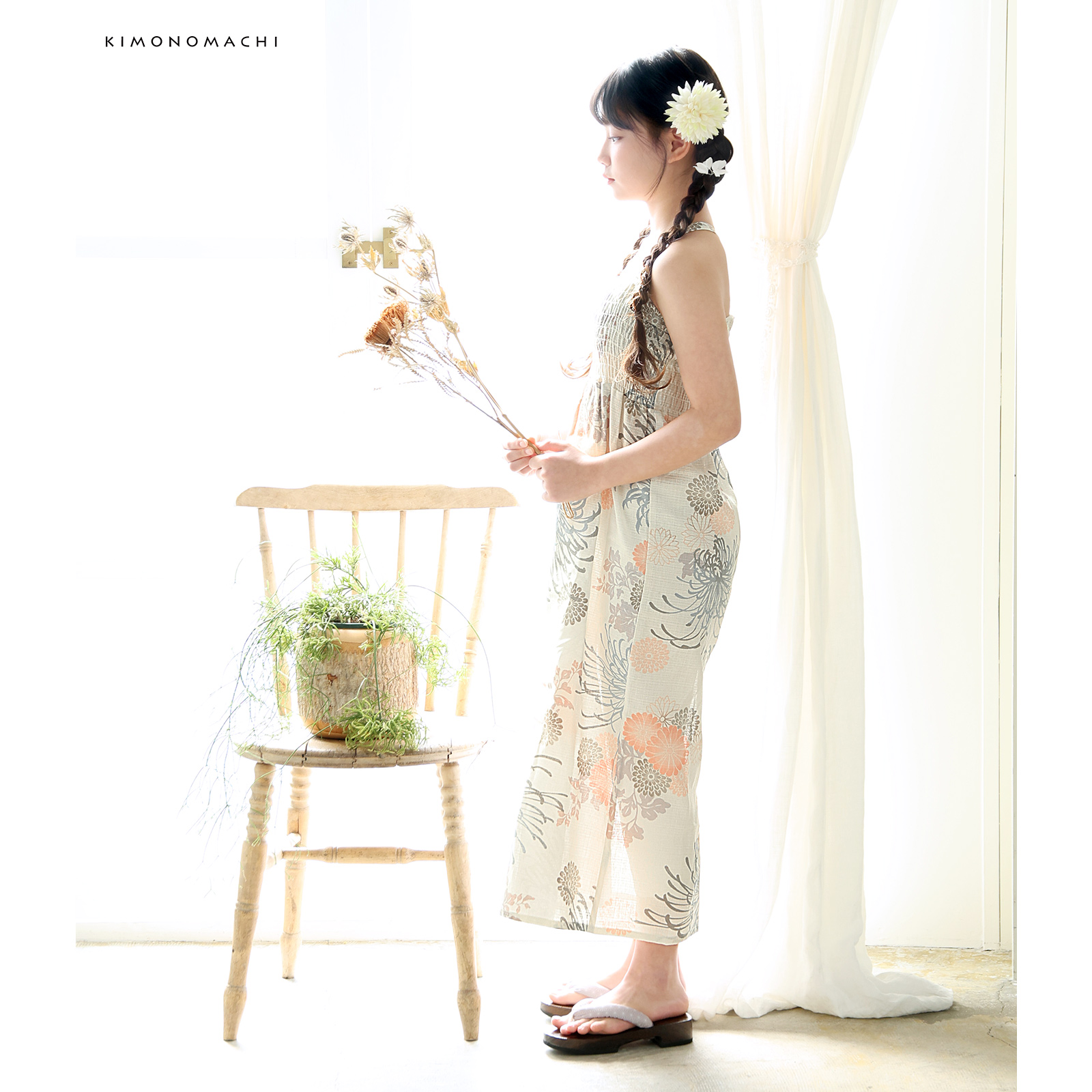 綿女の子2way浴衣：糸菊に菊花紋　コーラル