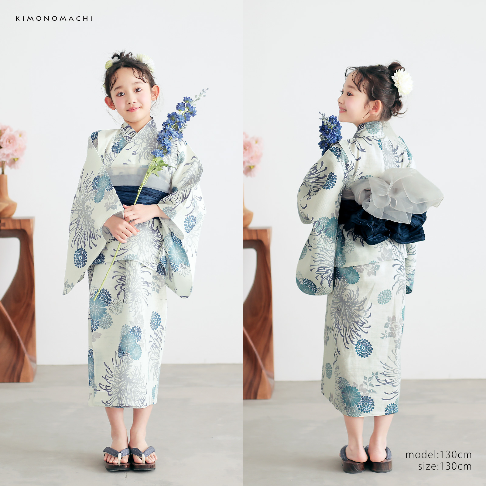 綿女の子2way浴衣：糸菊に菊花紋　ブルー