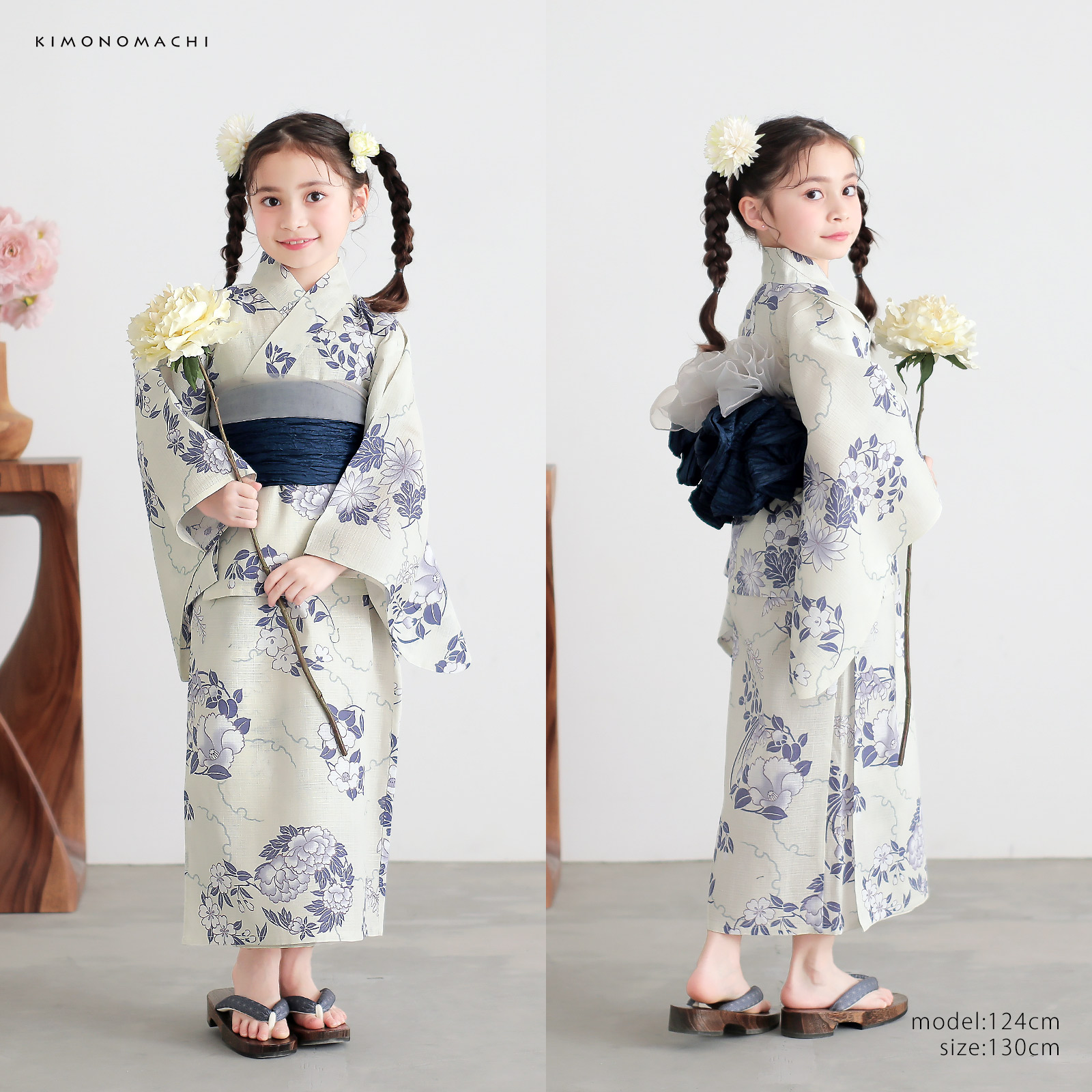 綿女の子2way浴衣：雪輪に花の丸　パープル