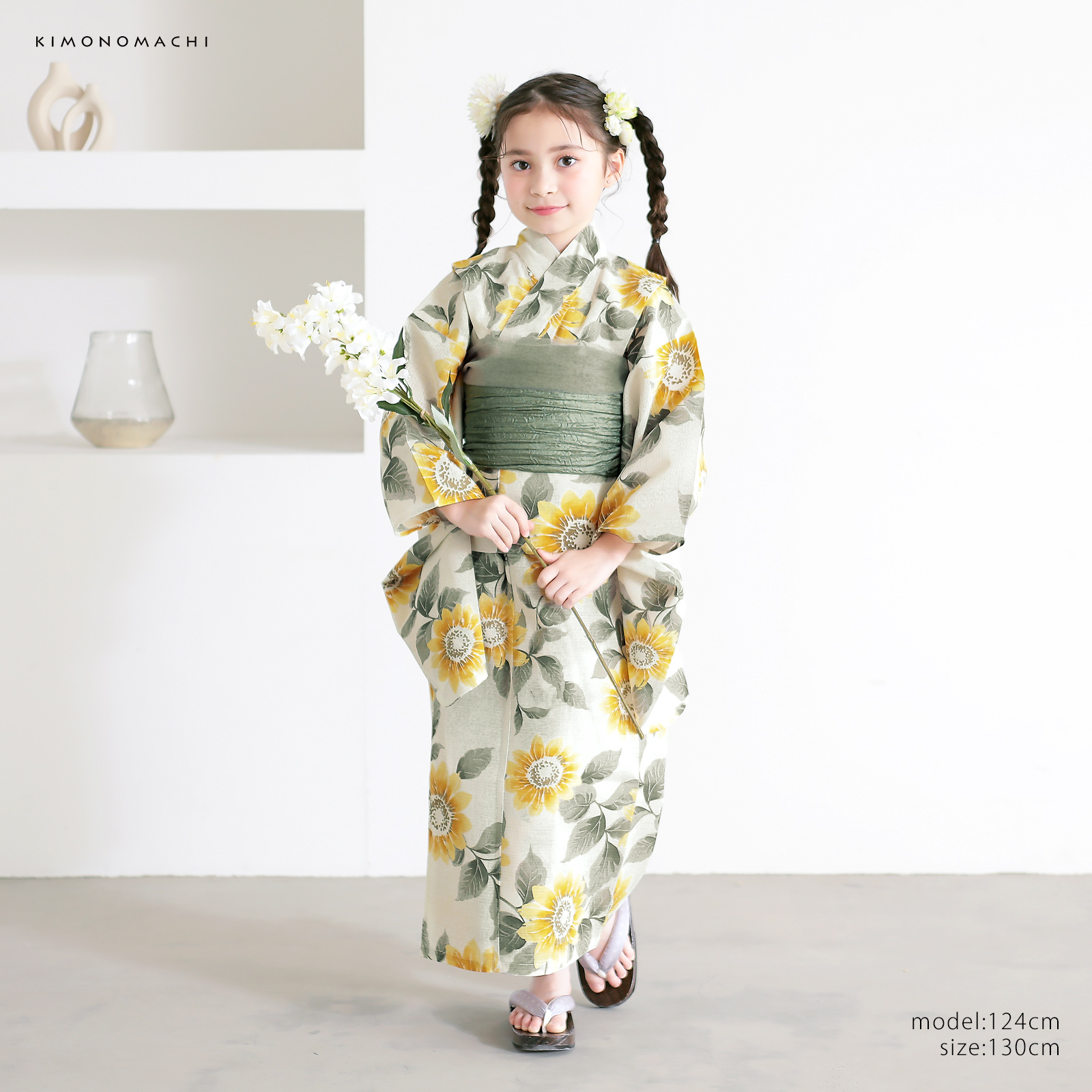 綿女の子浴衣：向日葵　サンシャイン