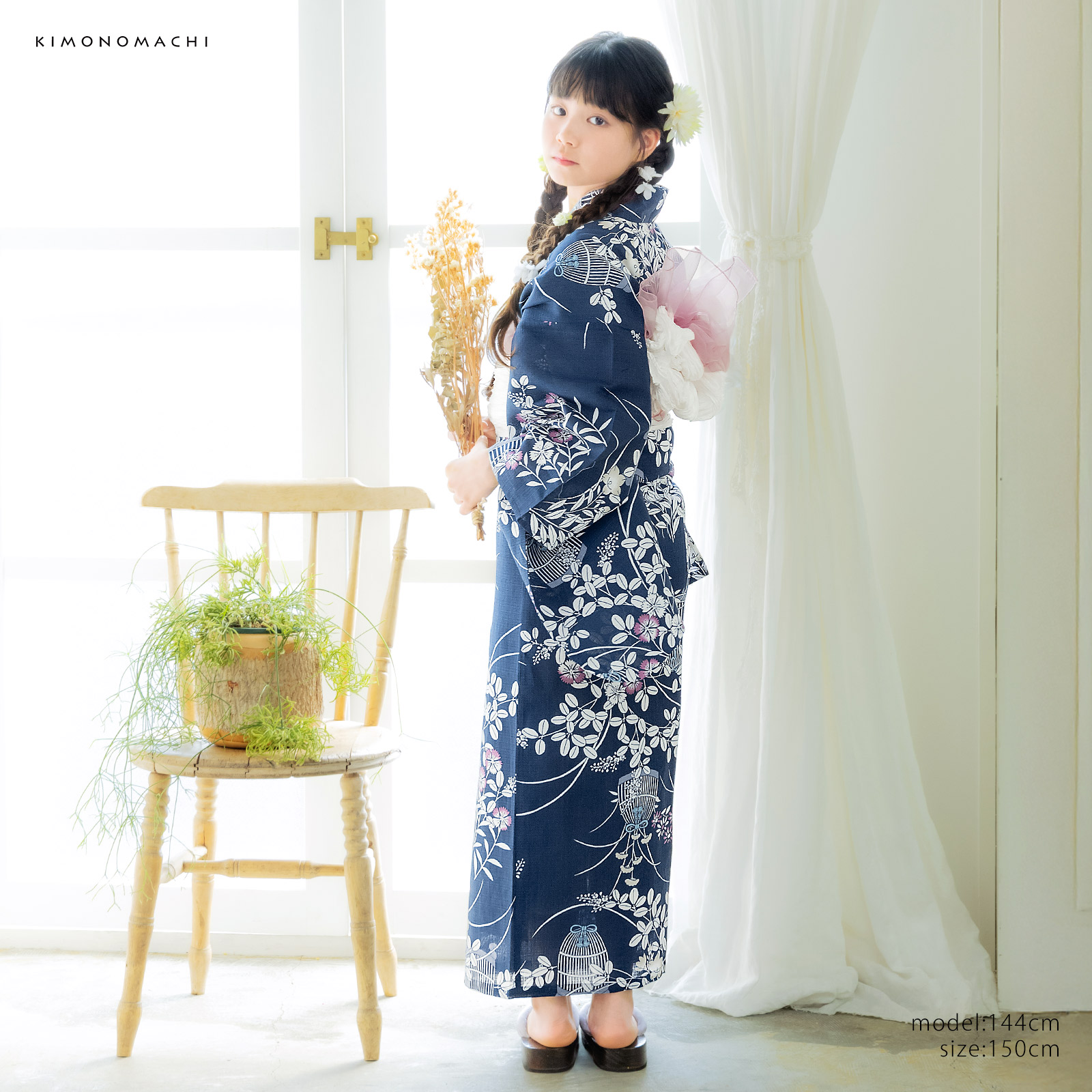 綿女の子浴衣：秋草に虫かご　ネイビー