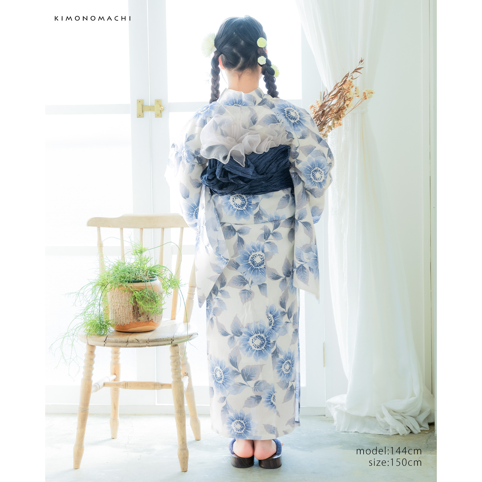 綿女の子浴衣：向日葵　ゼニスブルー