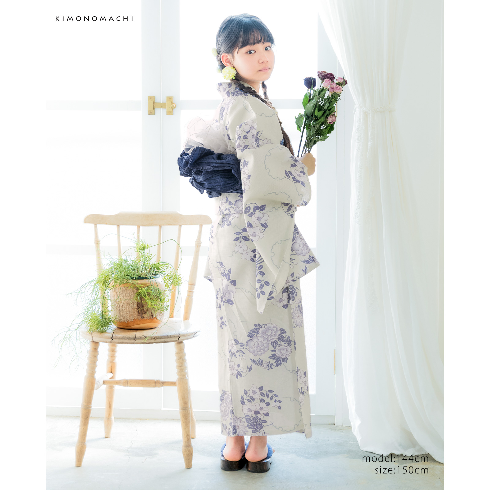 綿女の子浴衣：雪輪に花の丸　パープル