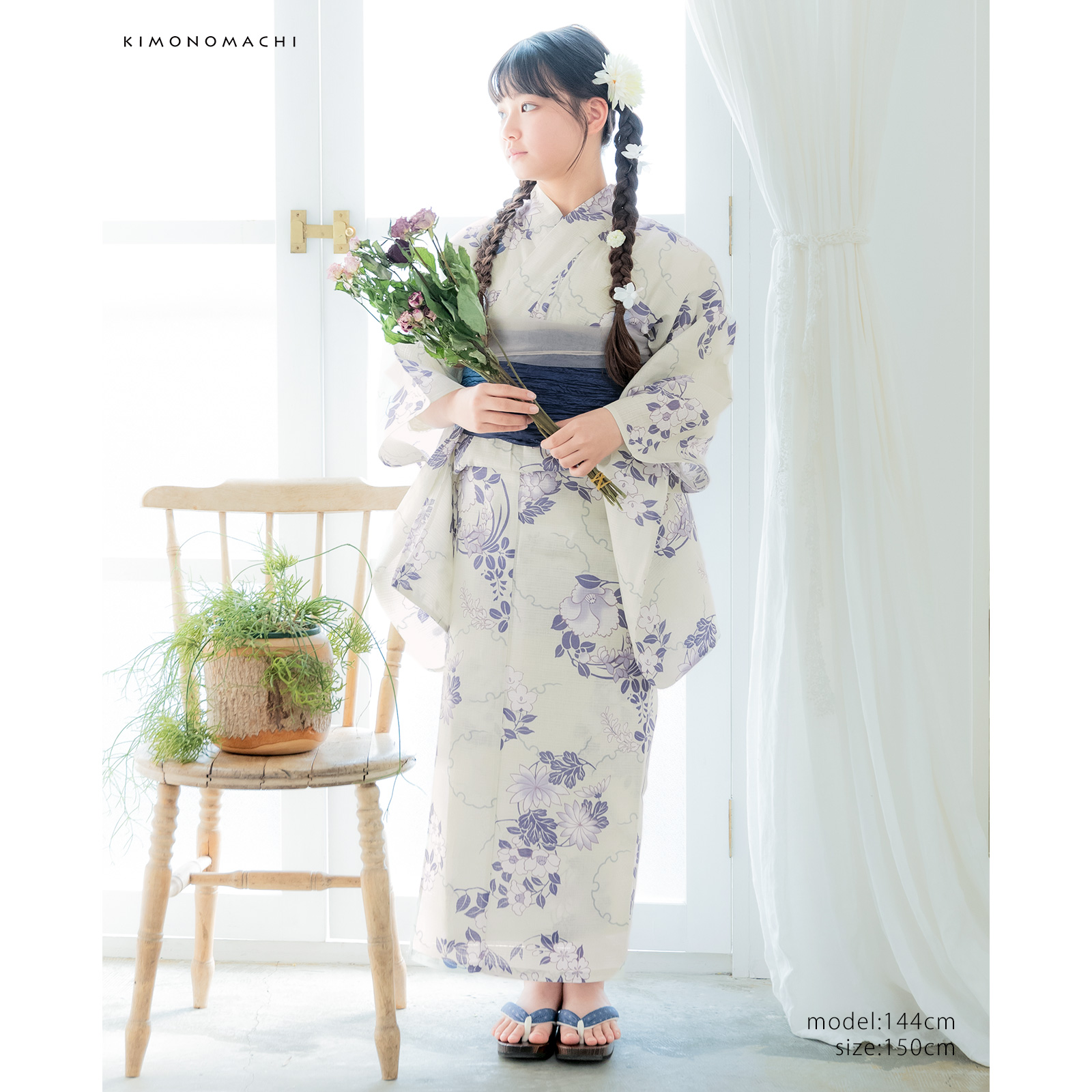 綿女の子浴衣：雪輪に花の丸　パープル
