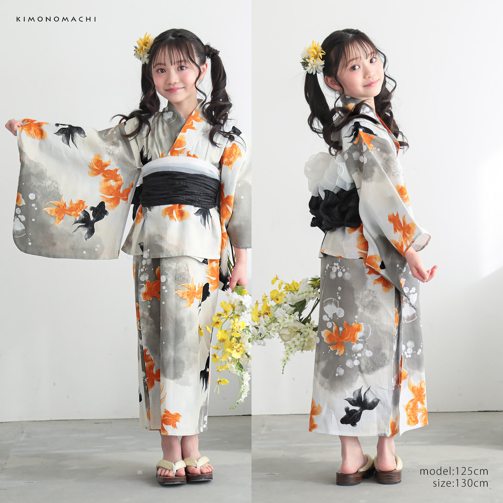 綿女の子2way：03ゆらぎ金魚　レッド×ブラック