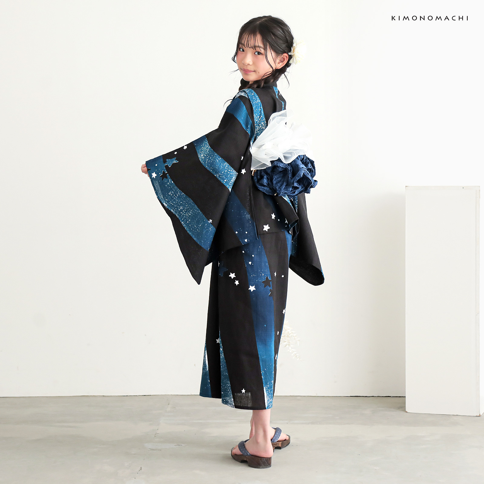 綿女の子2way：04天の川　ミッドナイトグリーン