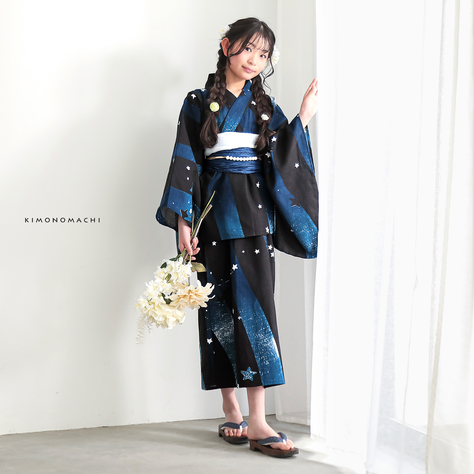 綿女の子2way：04天の川　ミッドナイトグリーン