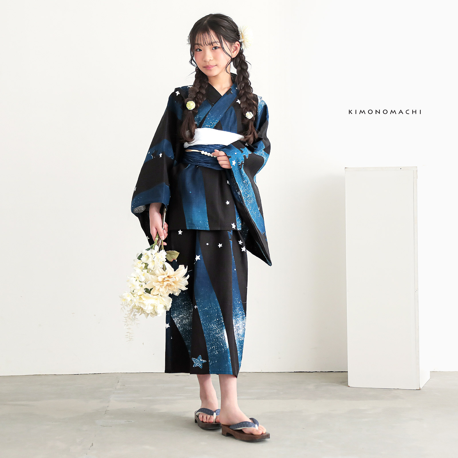 綿女の子2way：04天の川　ミッドナイトグリーン