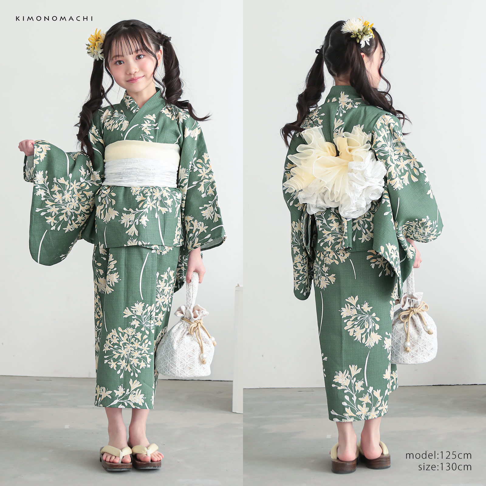 綿女の子2way：06アガパンサス　アンティークグリーン