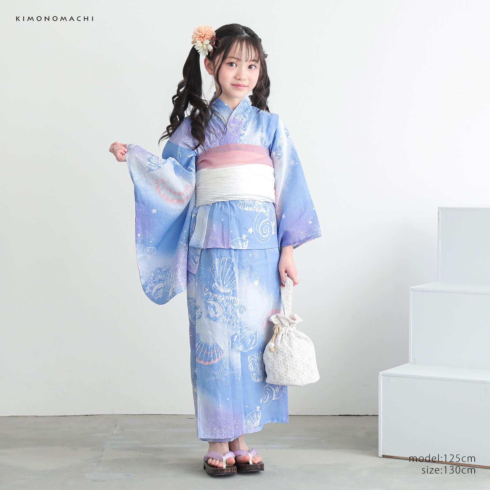 綿女の子：01貝殻　デイドリーム