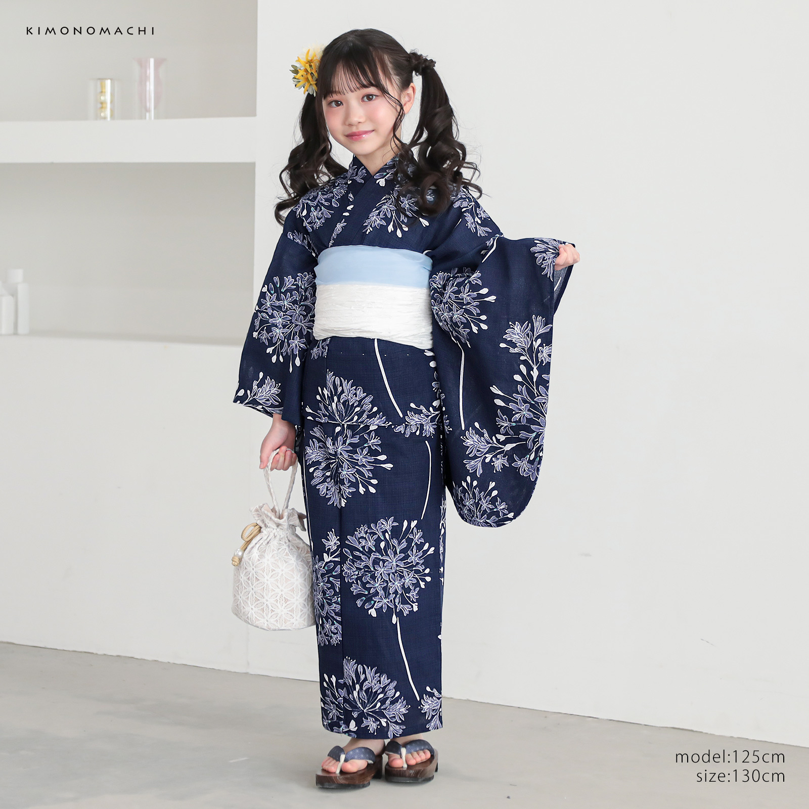 綿女の子：02アガパンサス　ディープネイビー