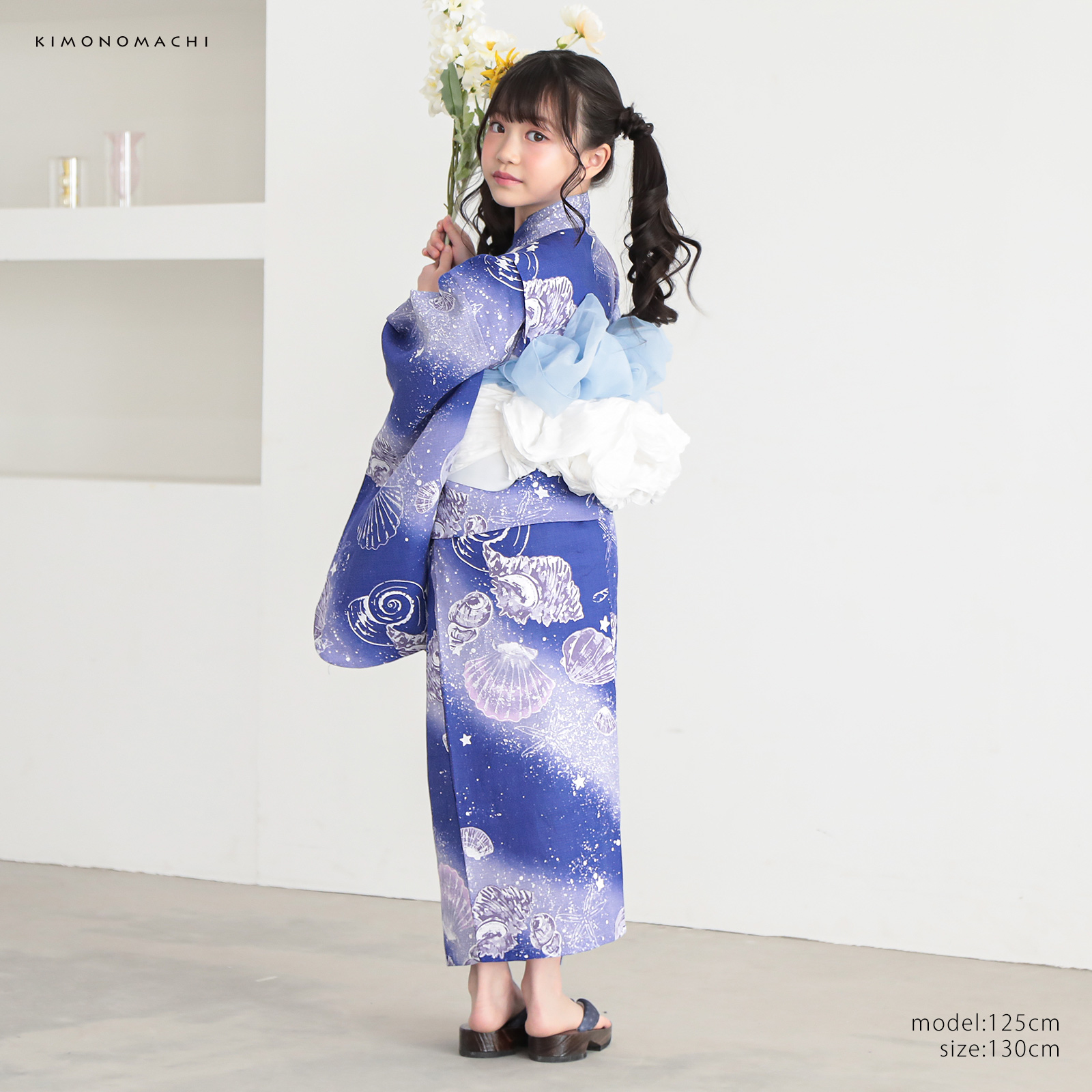 綿女の子：05貝殻　マリンブルー