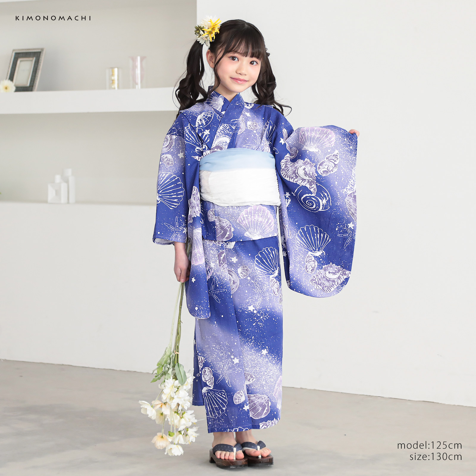 綿女の子：05貝殻　マリンブルー