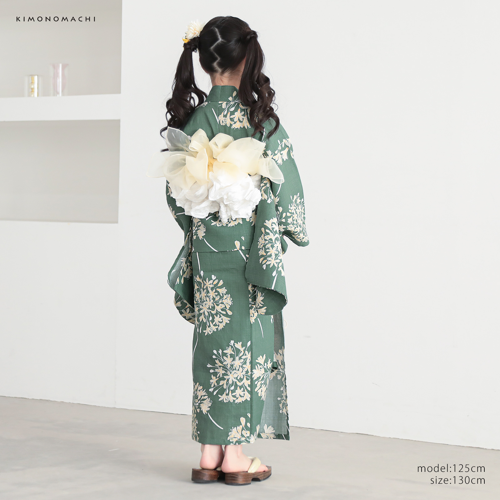 綿女の子：06アガパンサス　アンティークグリーン