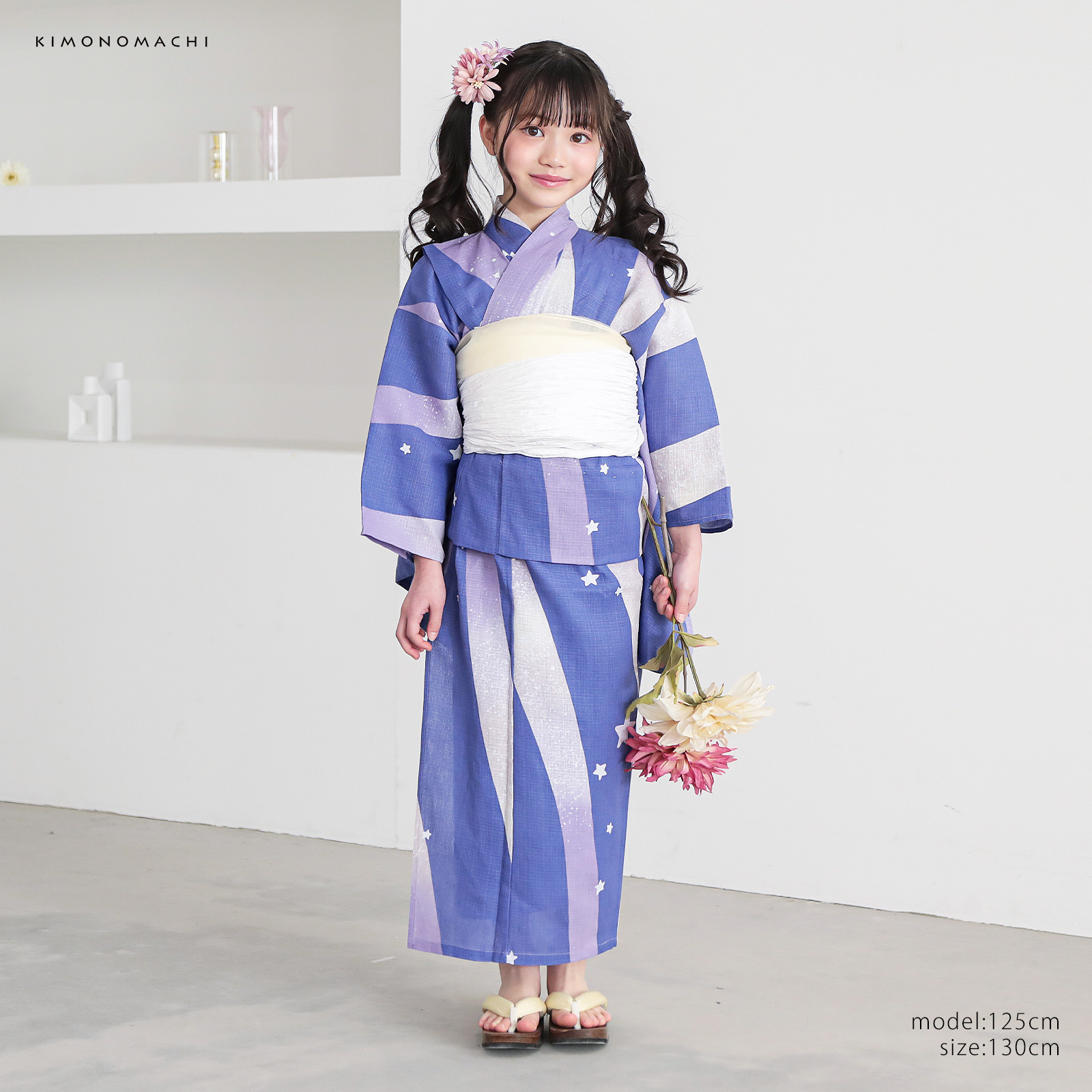 綿女の子：08天の川　ラベンダーミスト