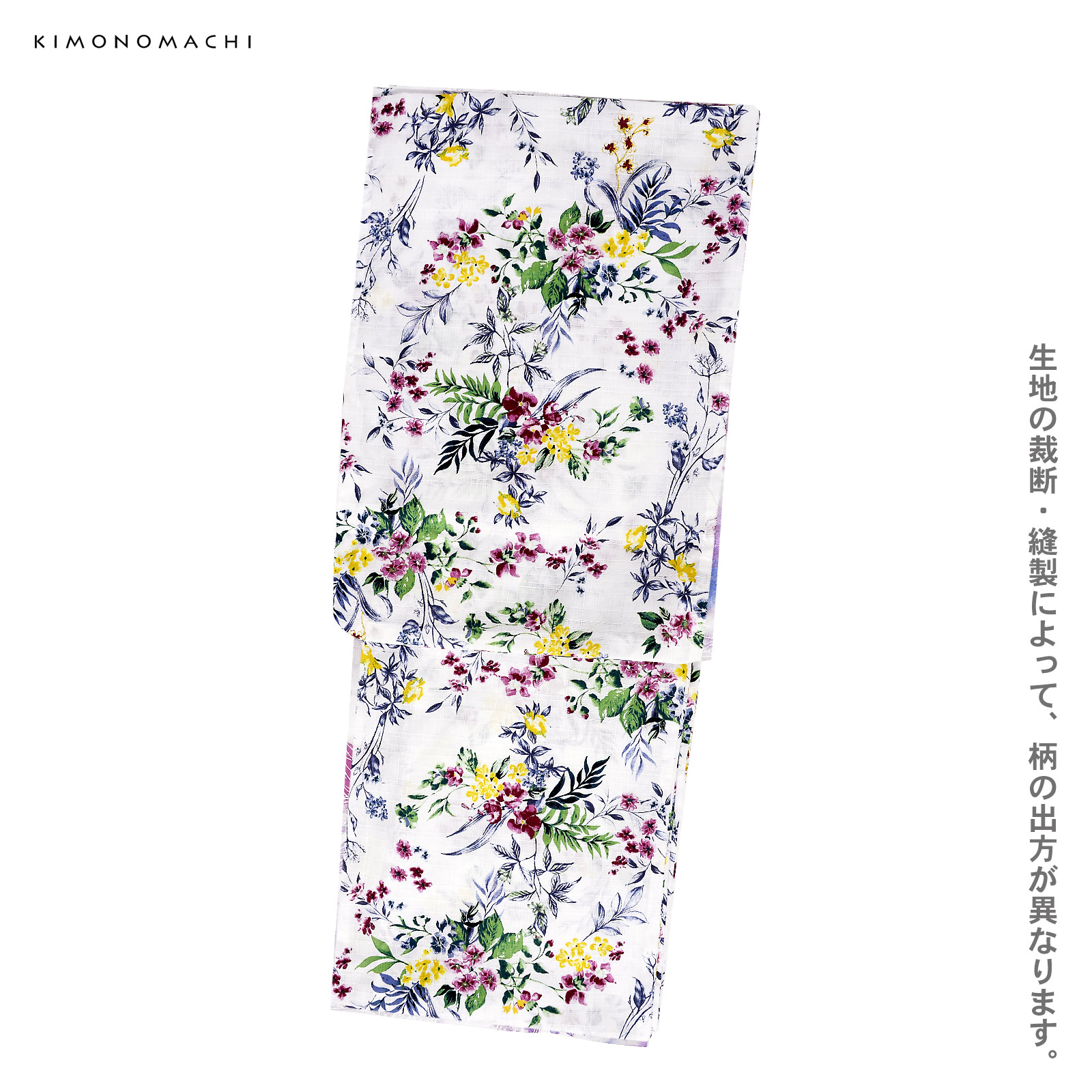 夏色美人：03百花繚乱　白×多色