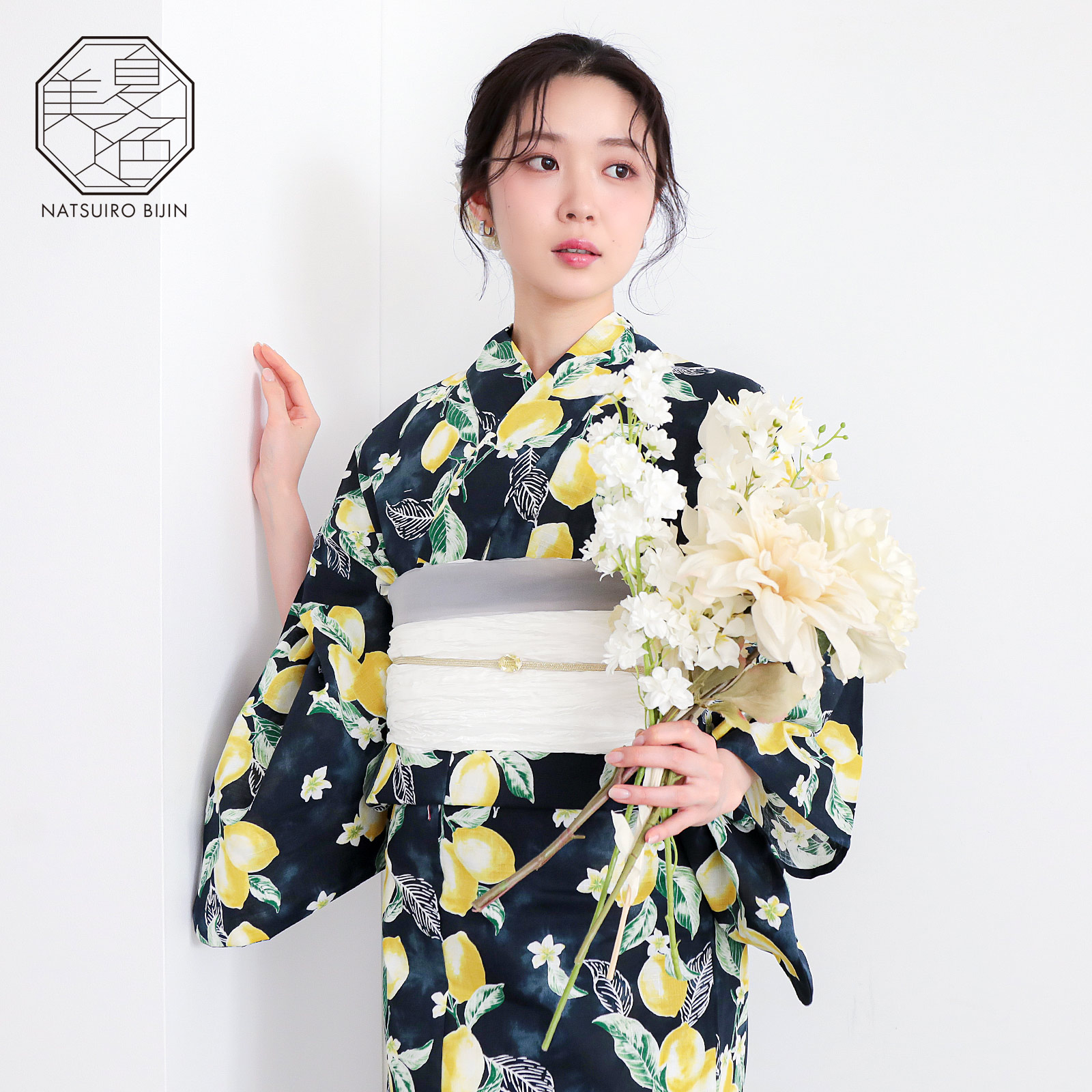 夏色美人：04檸檬　紺×黄