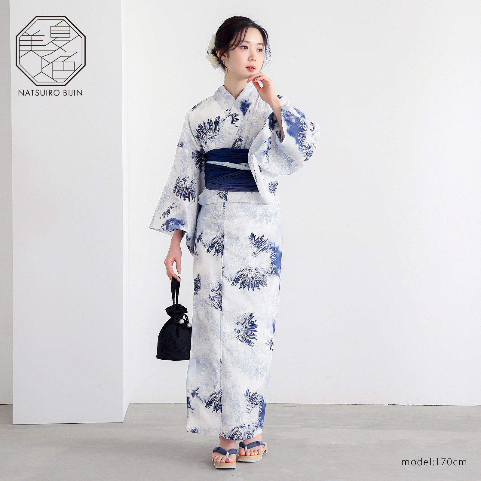 夏色美人：06向日葵　ネイビーブルー
