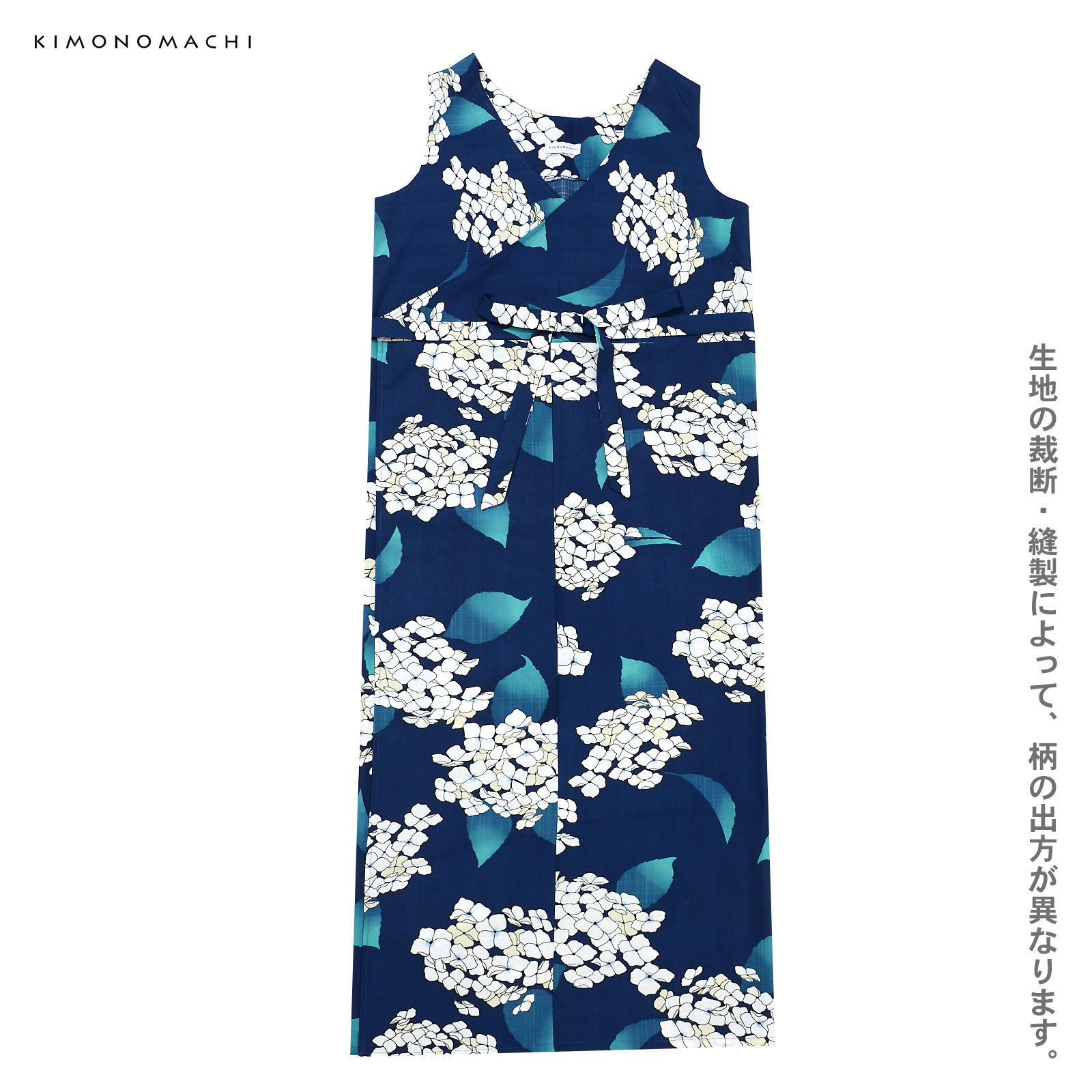 ポリエステルカシュクールワンピース浴衣：アジサイ　セルリアンブルー