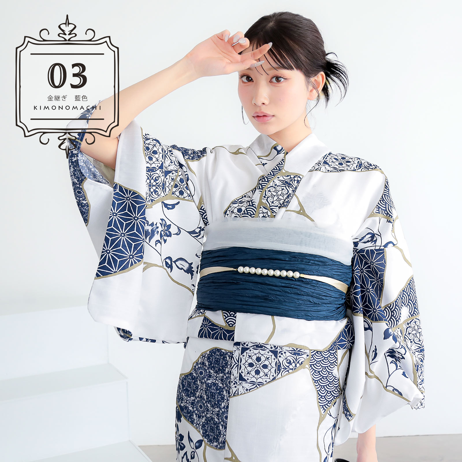 ポリレディース浴衣：03金継ぎ　藍色