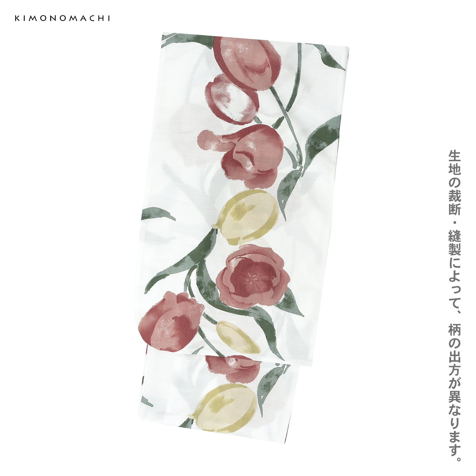 ポリジュニア浴衣：04チューリップ　薄紅色
