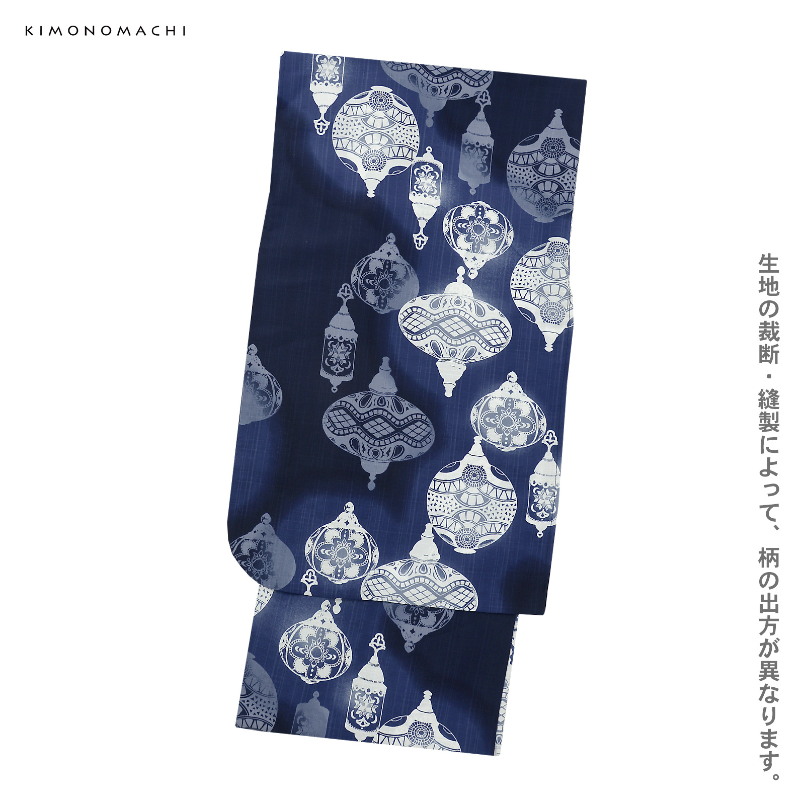 ポリジュニア浴衣：05ランタン　紺青
