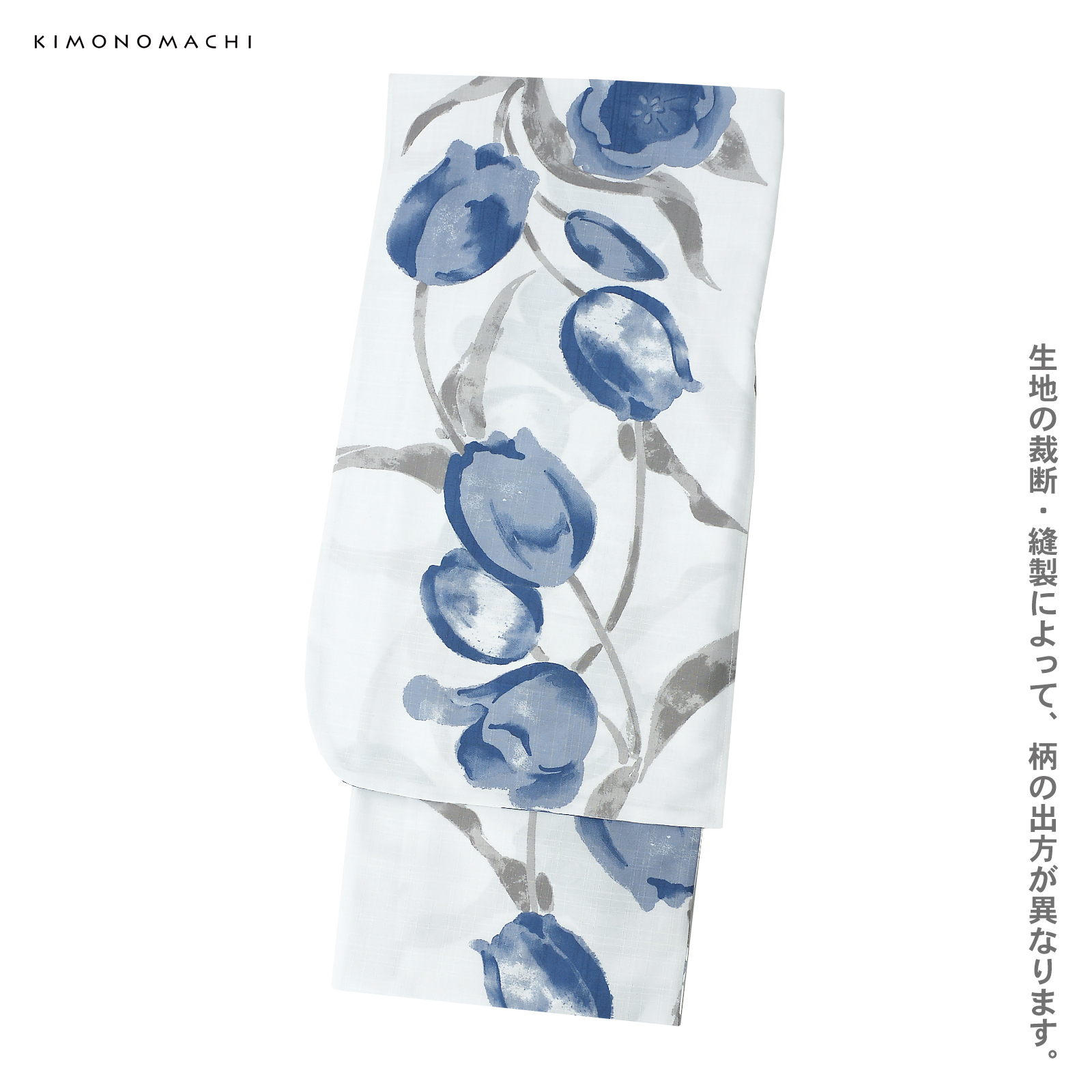 ポリジュニア浴衣：08チューリップ　青灰色