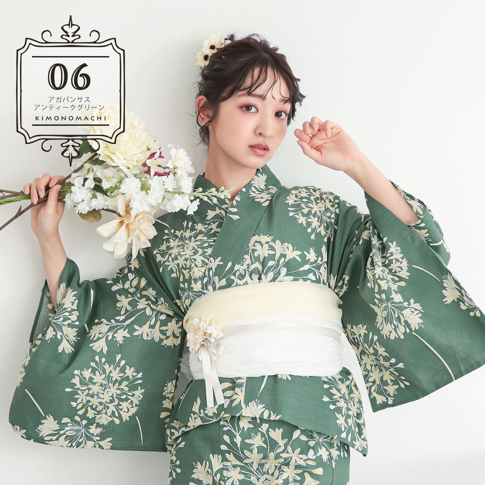 綿レディース二部式浴衣：06アガパンサス　アンティークグリーン
