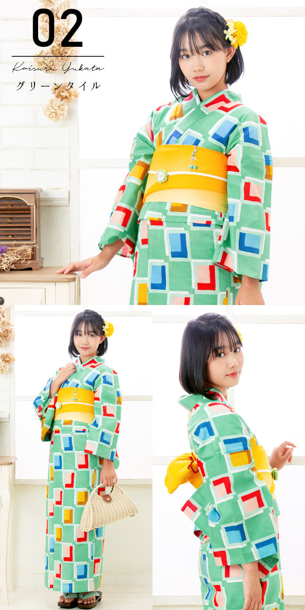 浴衣セット：01赤色 南天 ／ レディース浴衣と帯の2点セット