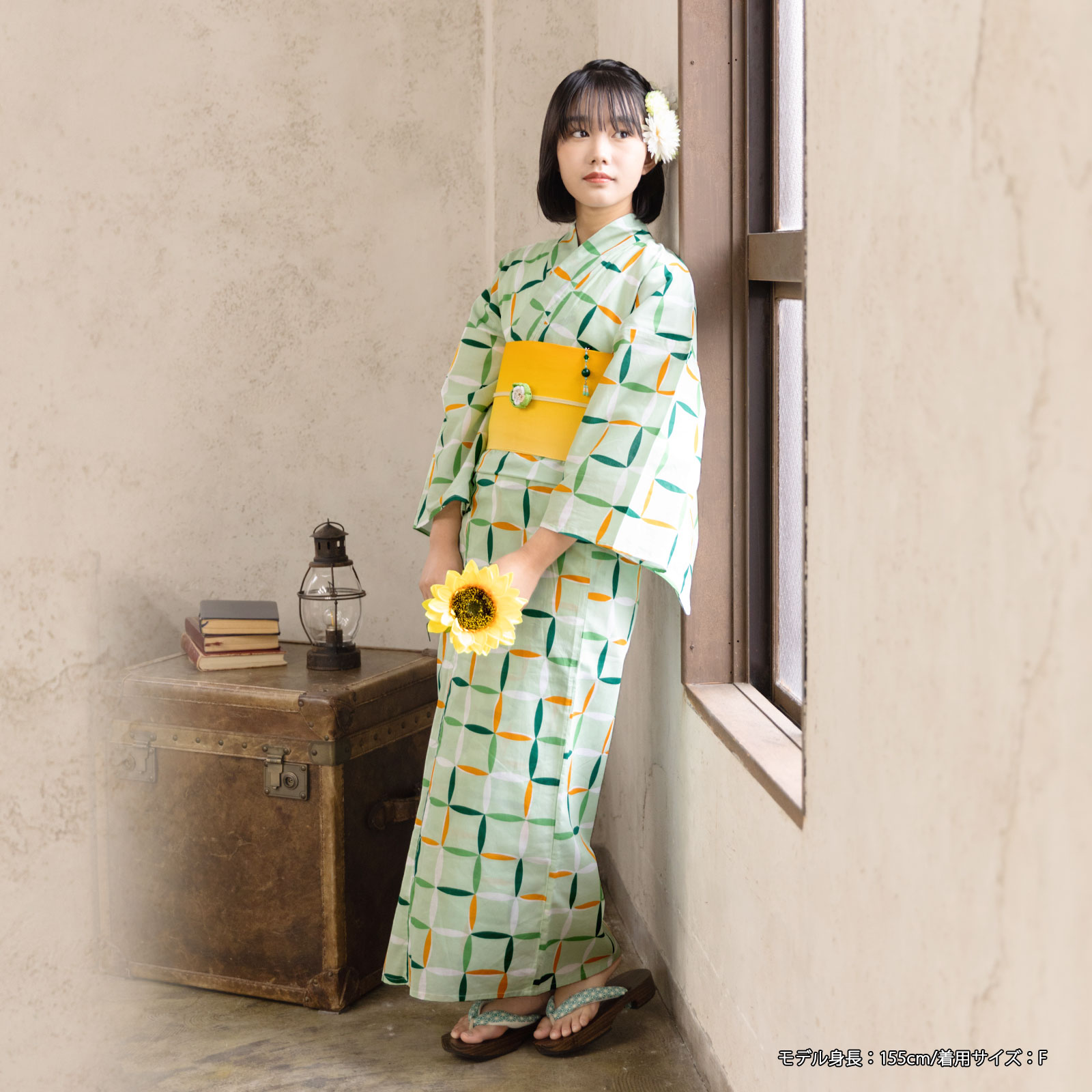 08グリーン　変わり格子set