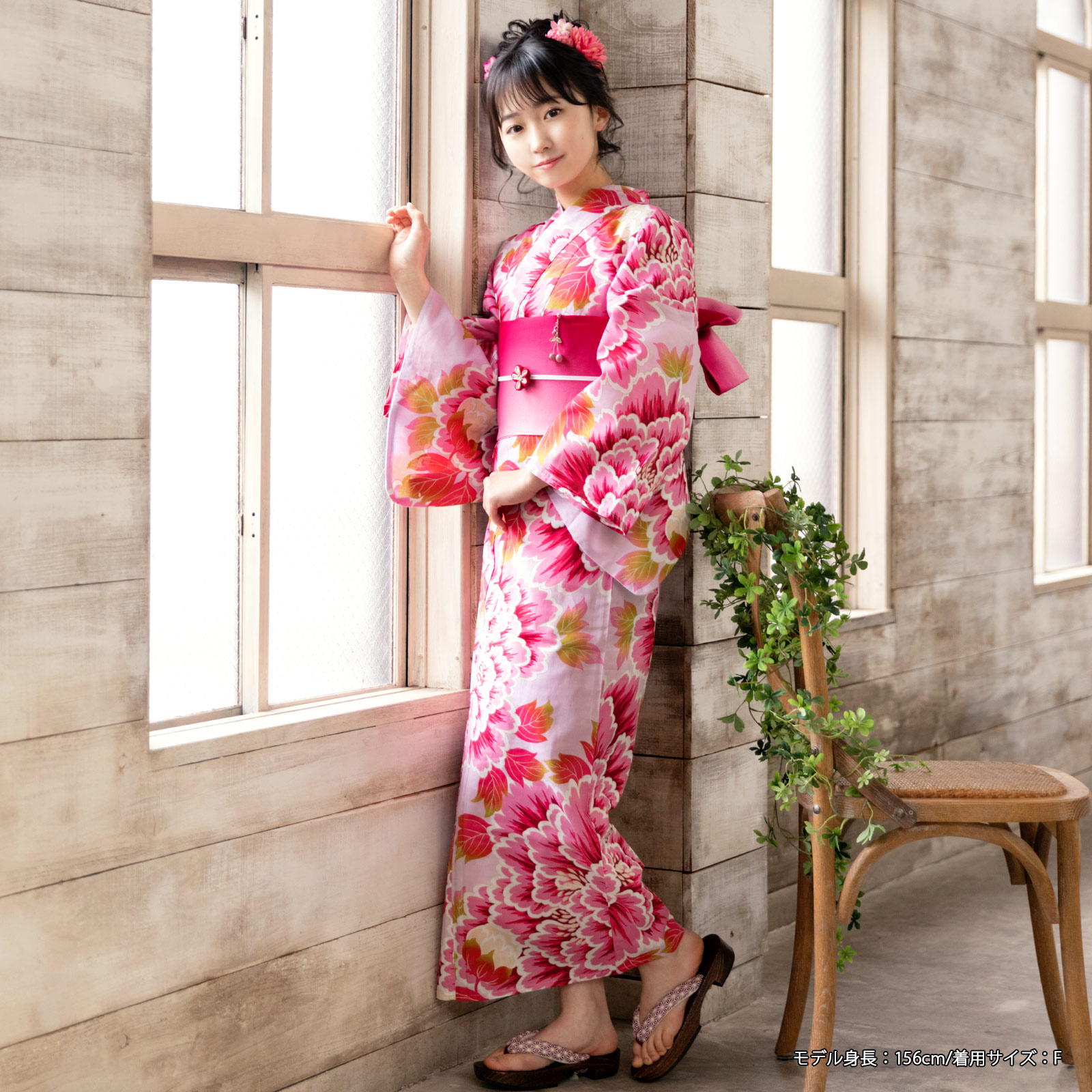 07ピンクパープル 大牡丹set