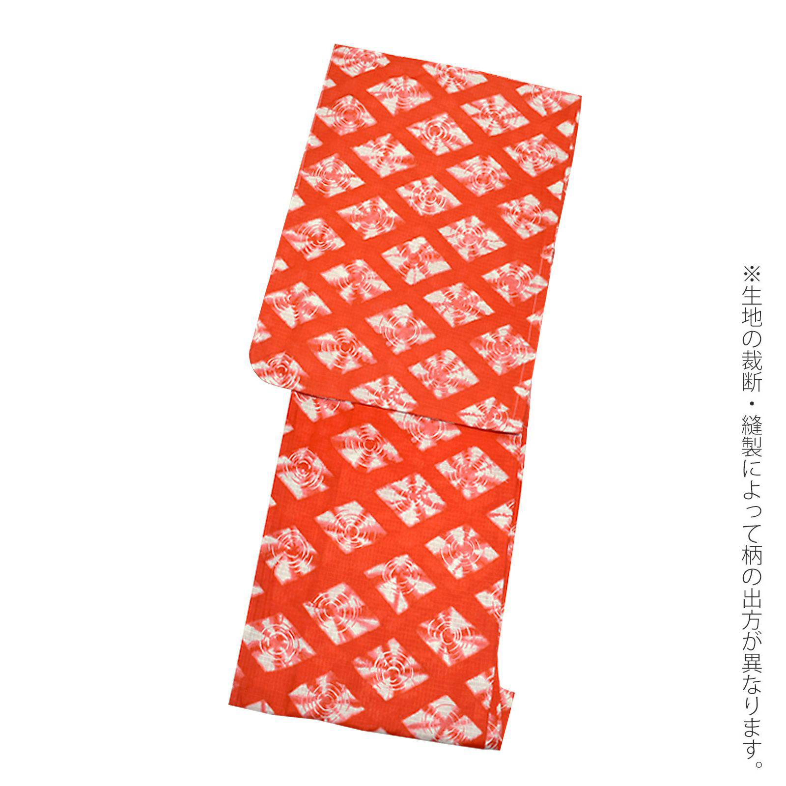 05赤色に菱形 絞り風set