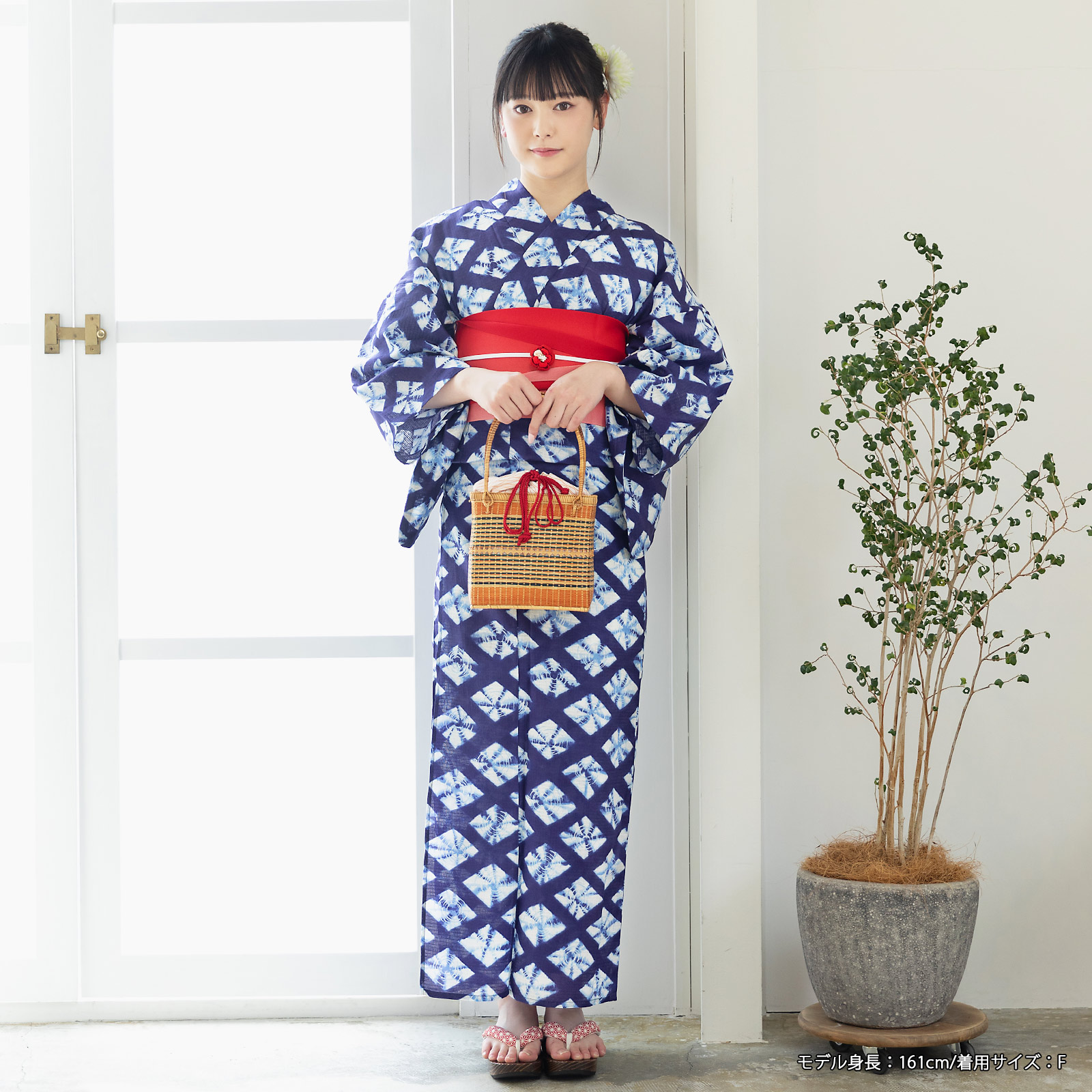 04紺色に菱形 絞り風set