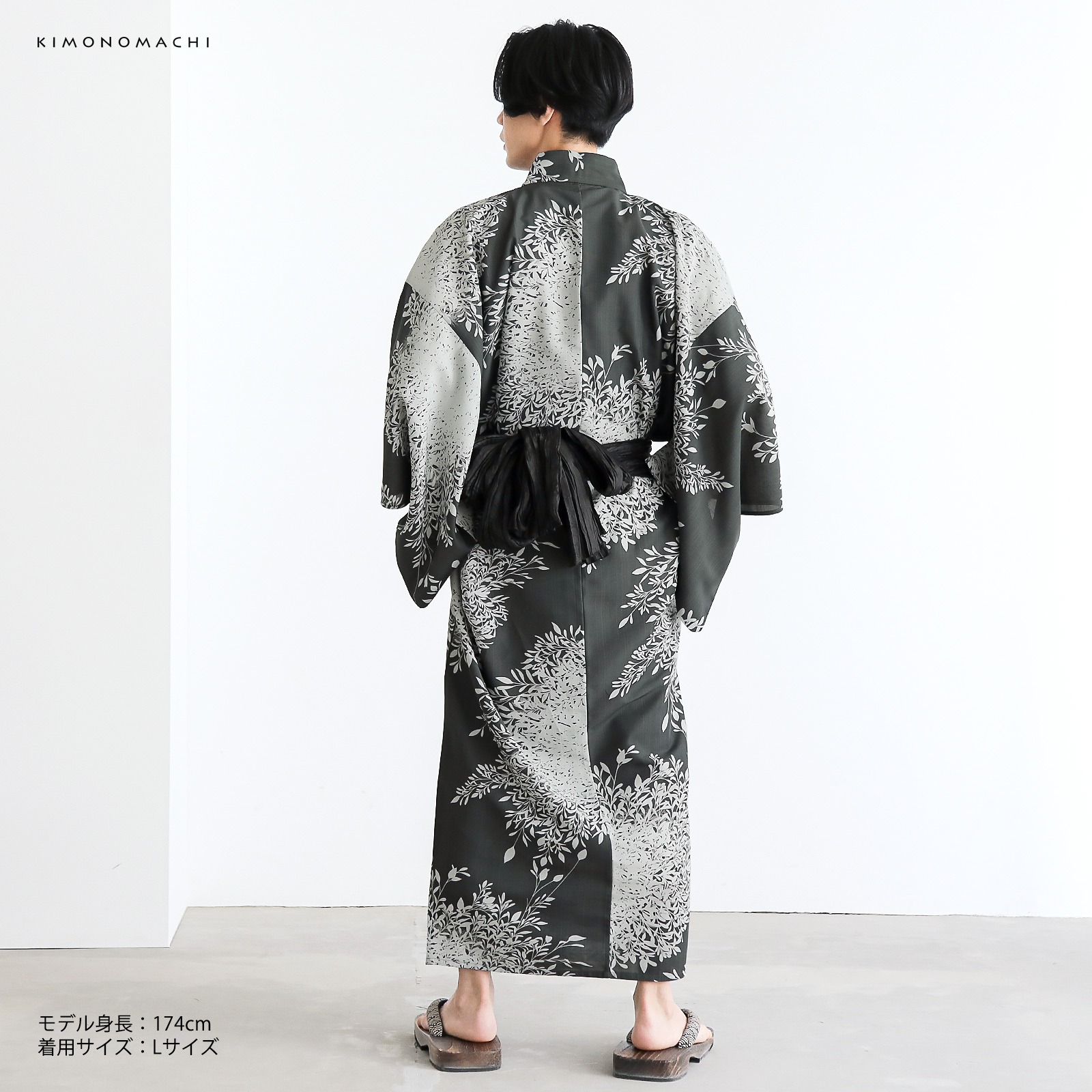 ポリメンズ浴衣：B夜の葉音　墨色