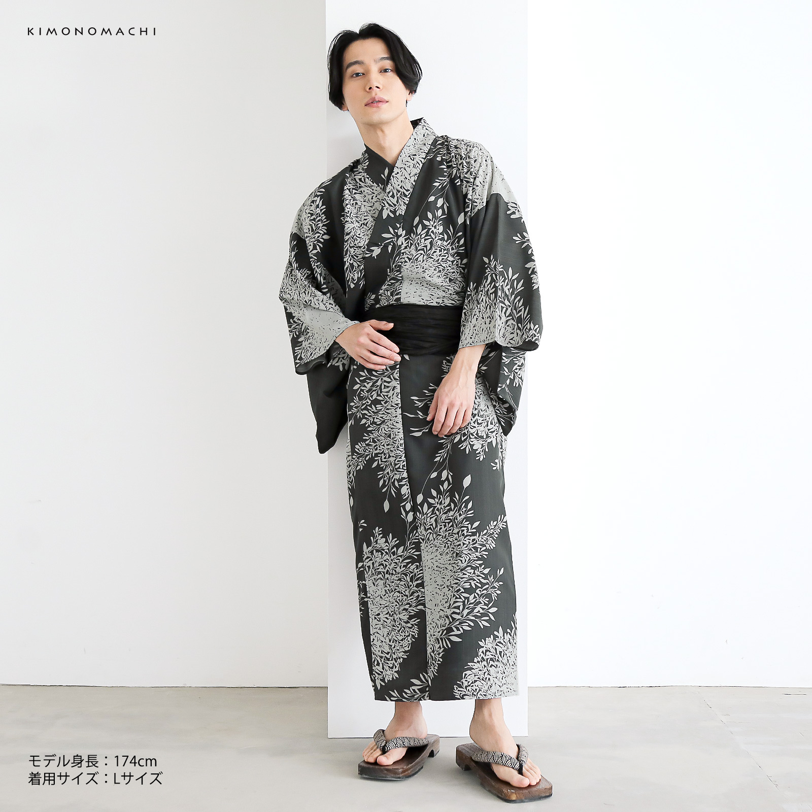 ポリメンズ浴衣：B夜の葉音　墨色