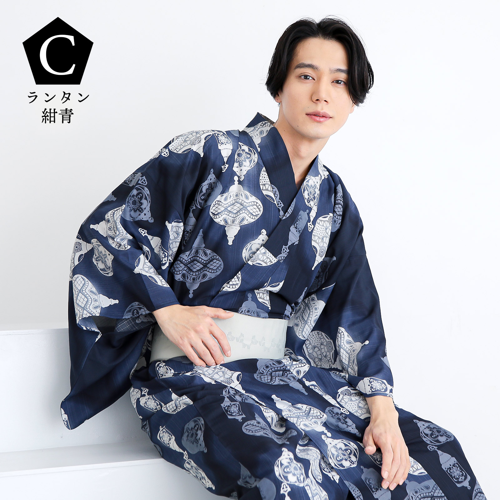 ポリメンズ浴衣：Cランタン　紺青