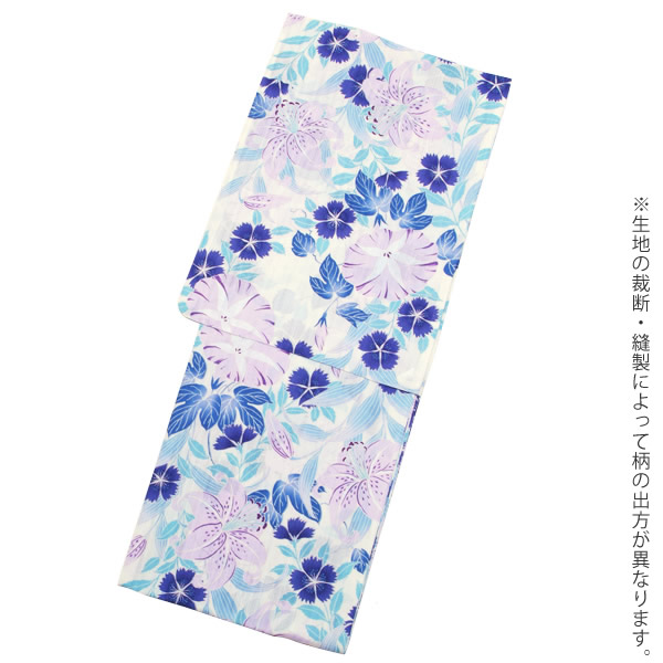 2014 菜々緒 浴衣：15 - 京都きもの町 -