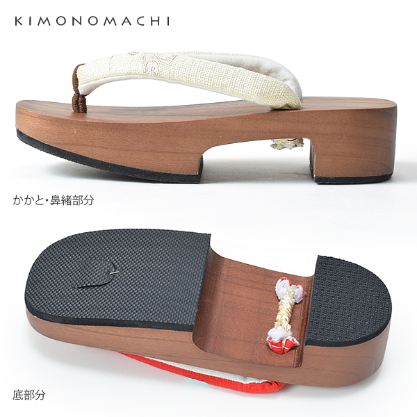 小物：刺繍下駄No.1流水